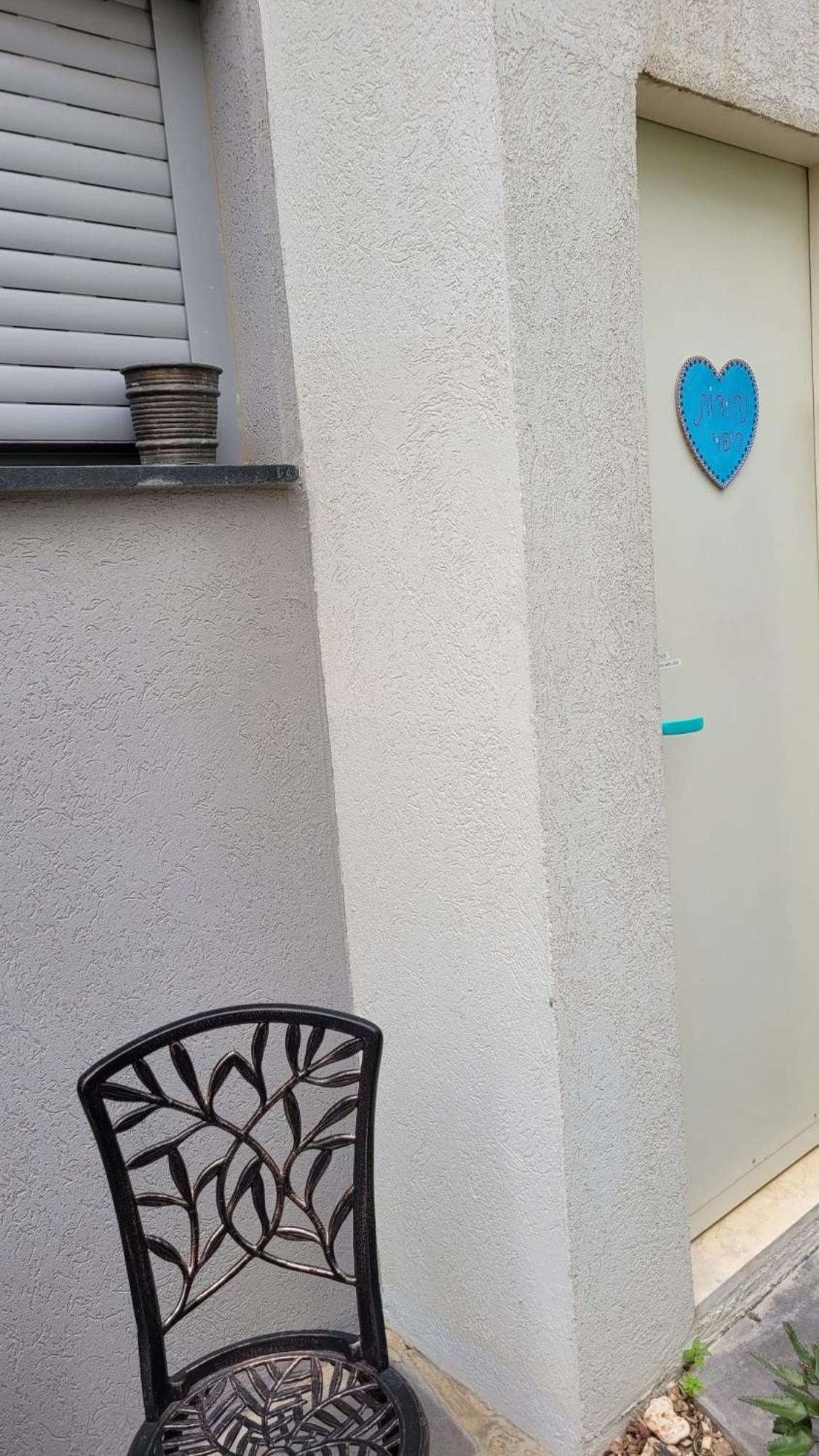 Ferienwohnung נקודות ריפוי Tirat Carmel Exterior foto