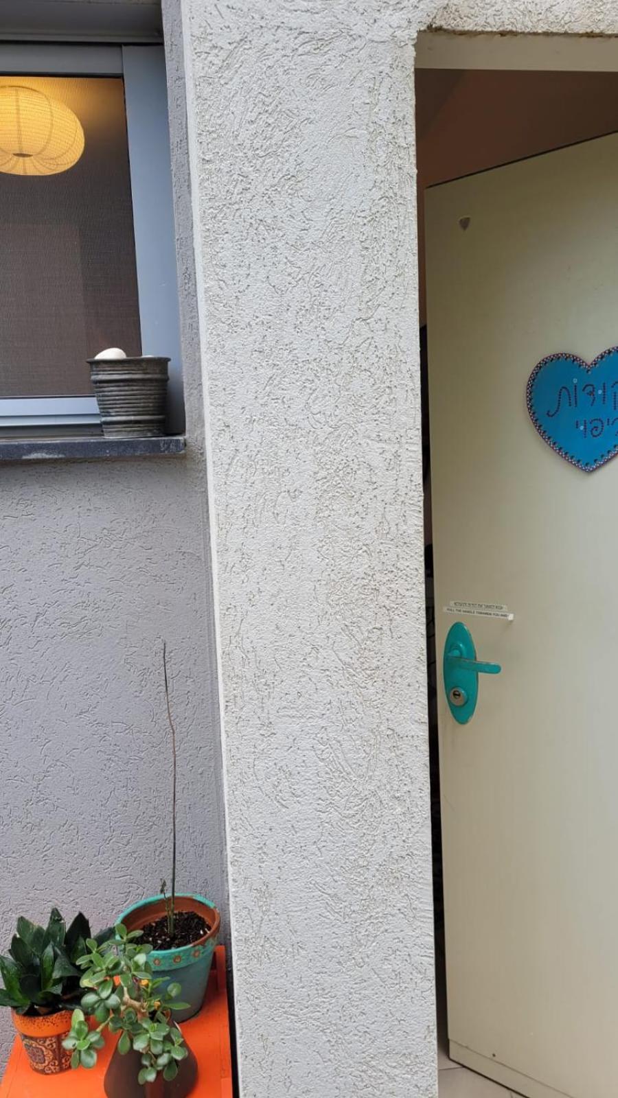 Ferienwohnung נקודות ריפוי Tirat Carmel Exterior foto